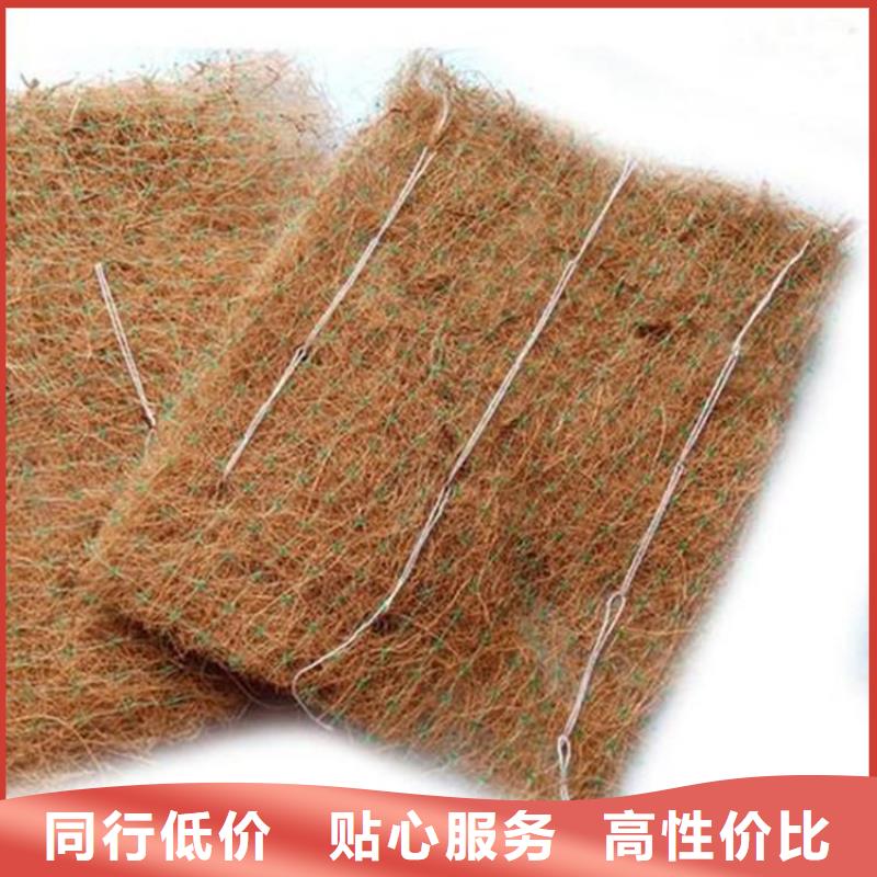 稻草椰丝毯厂家市场经销