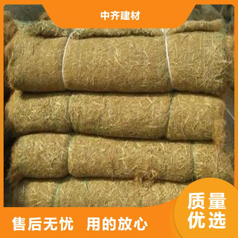 椰丝毯产品详情