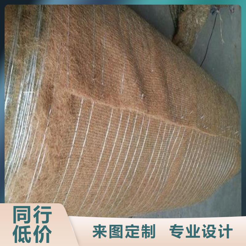 植生椰丝毯-生态环保草毯