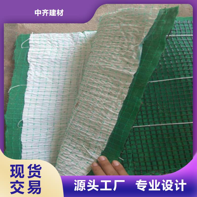 生态环保草毯-加筋抗冲生态毯-椰丝植被纤维毯