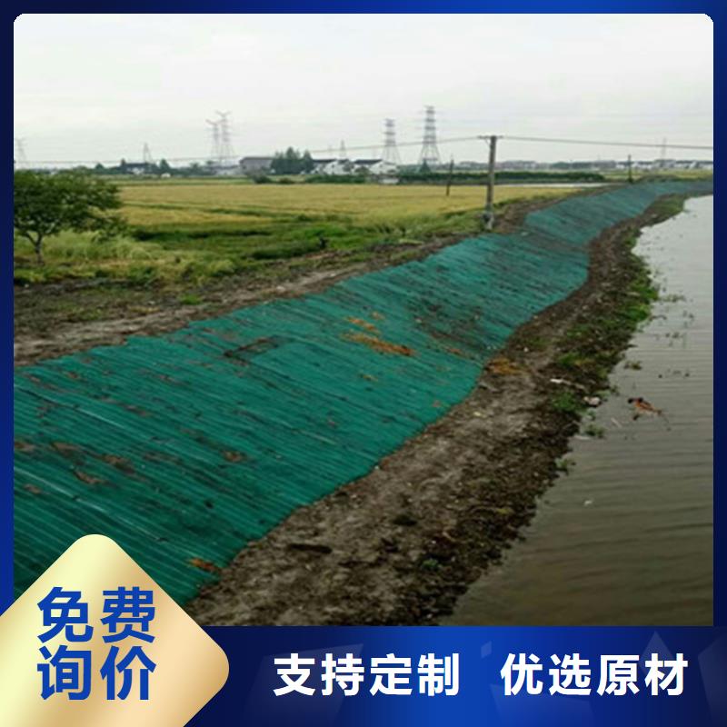 椰纤植生毯-加筋抗冲生物毯