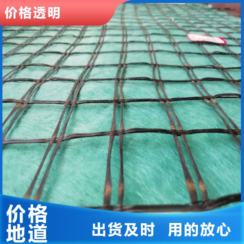 加筋抗冲生态毯公司资讯-已更新