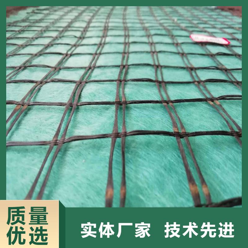 万宁市植物纤维毯-稻草植物纤维毯