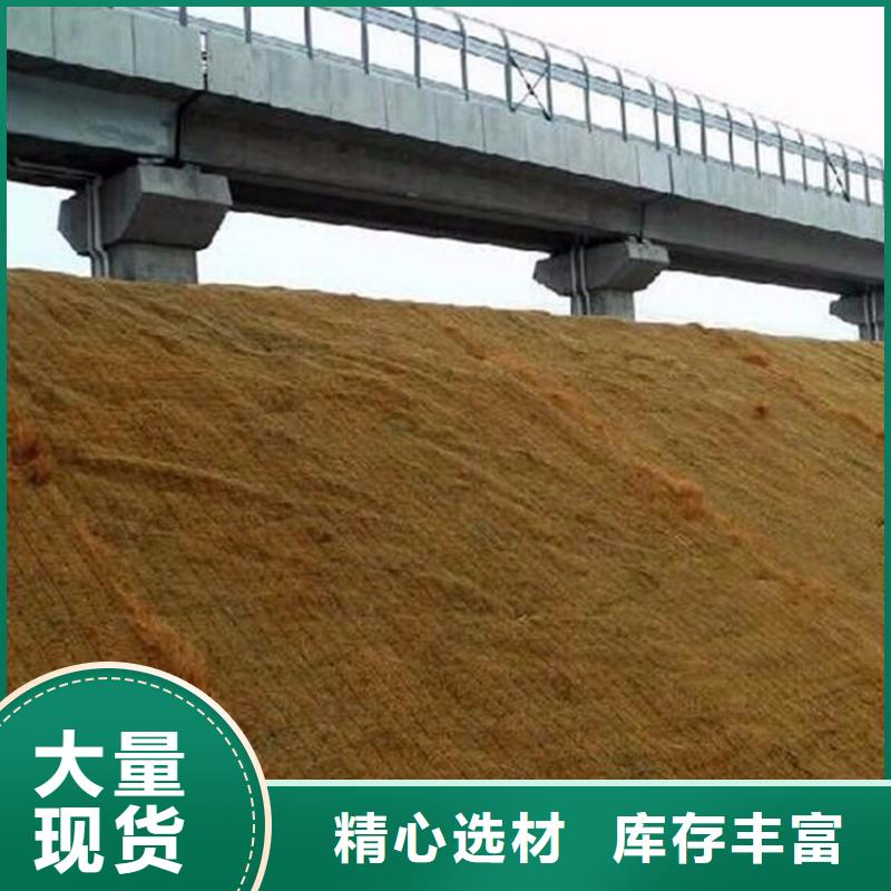 水保椰丝毯支持定制