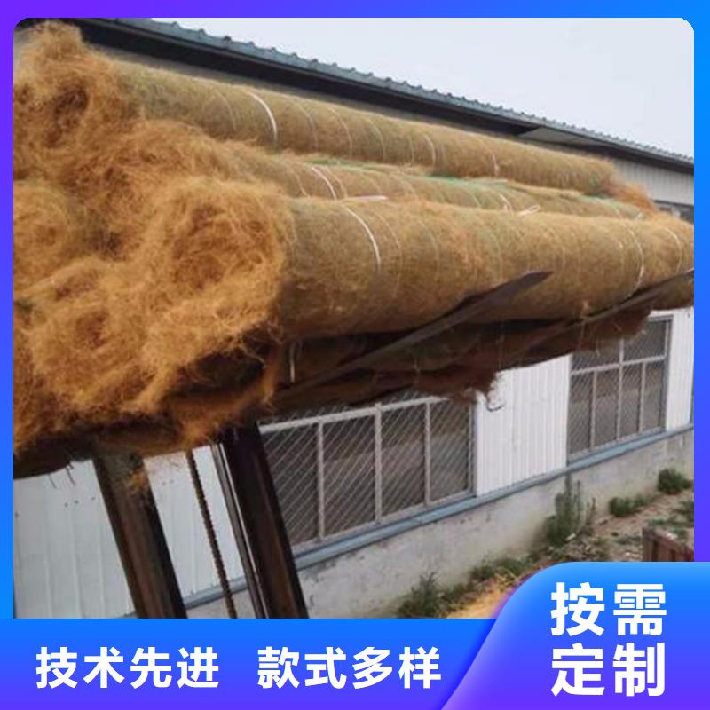 生态环保草毯厂家-公司经销