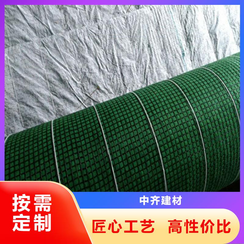 水保椰丝毯支持定制