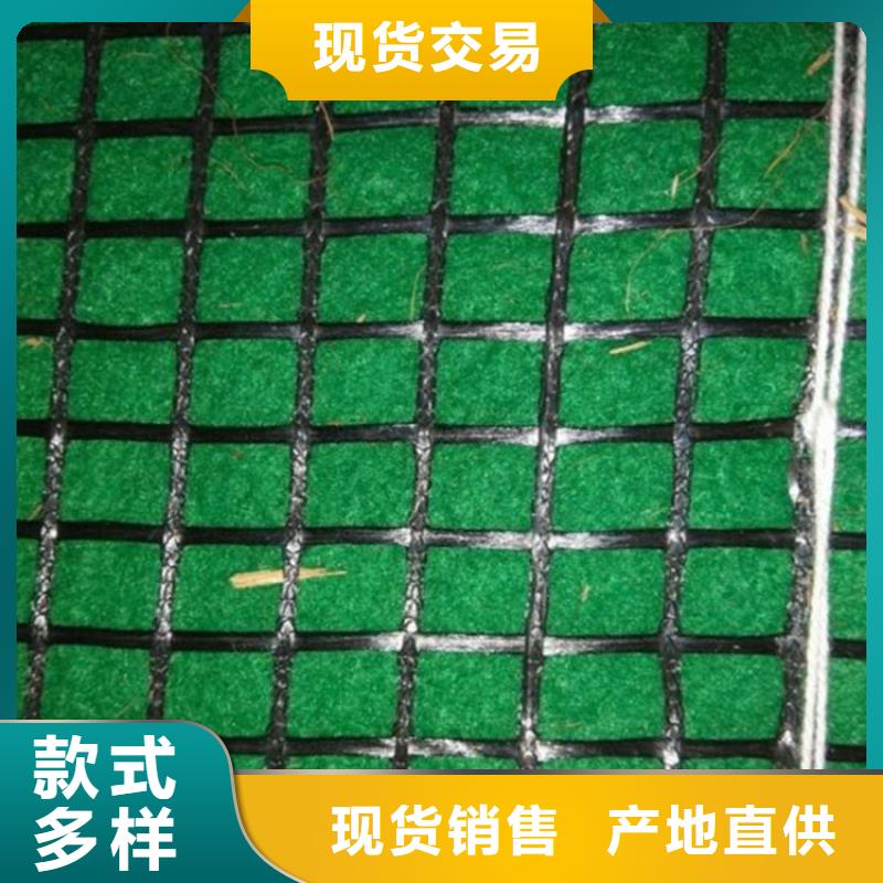 生态环保草毯厂家-公司经销