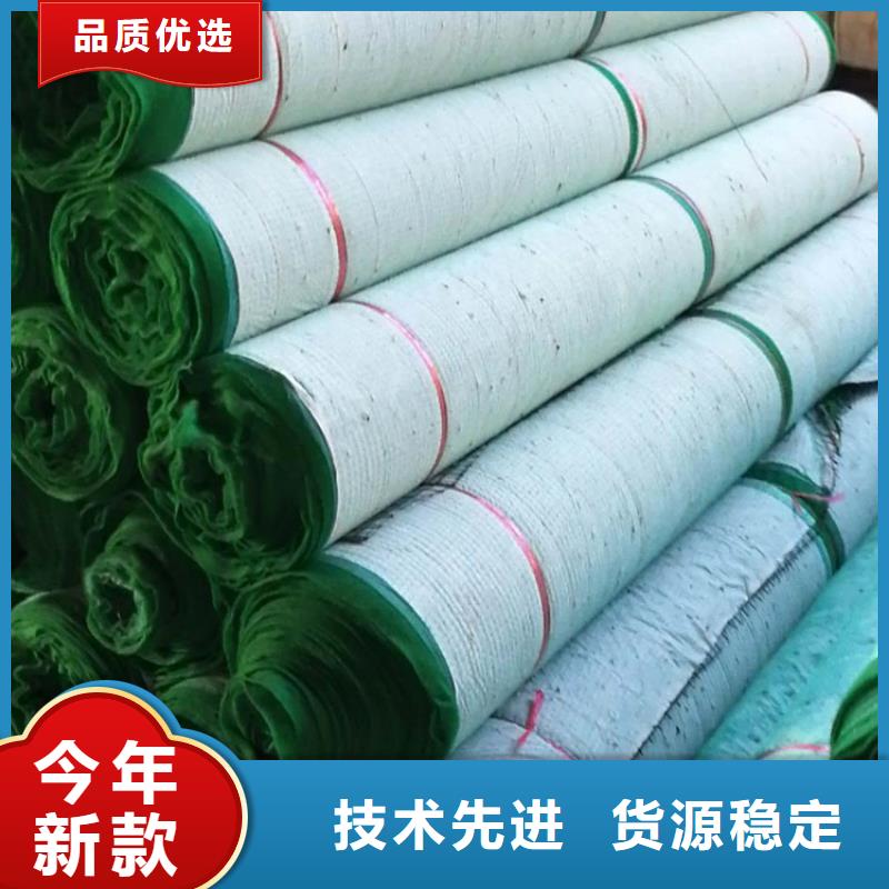 椰丝毯产品详情