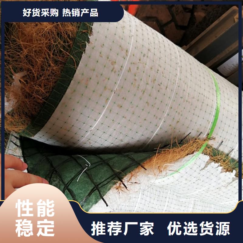 椰丝毯产品详情