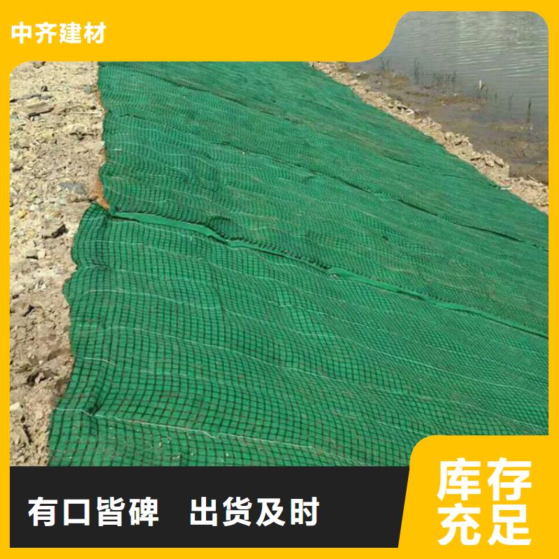 护坡椰丝毯草籽植生毯