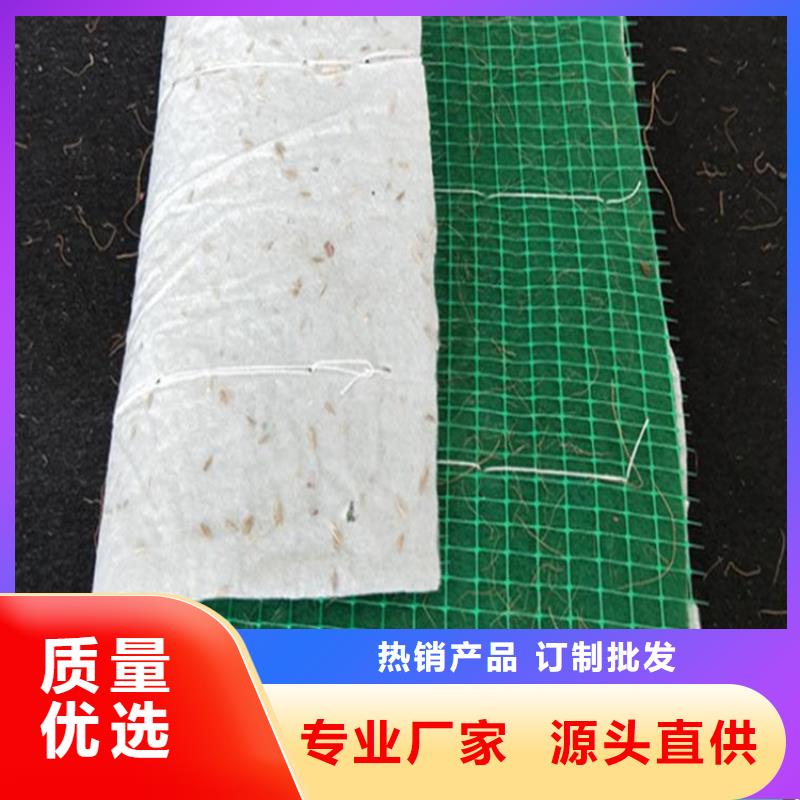 椰丝毯价格行情