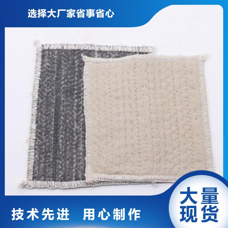 膨润土防水毯止水条可定制