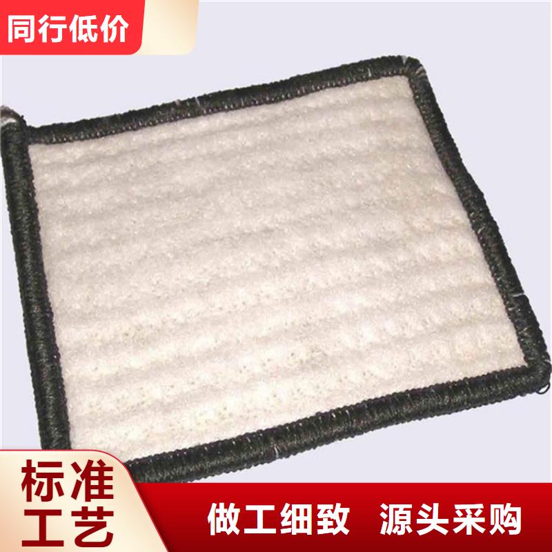 膨润土防水毯,土工布价格低