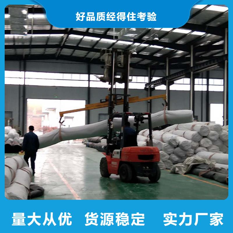 膨润土防水毯止水条可定制