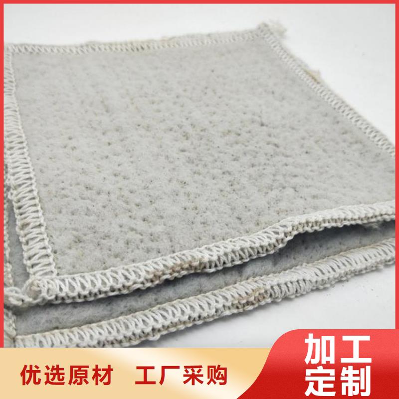 膨润土防水毯HDPE土工膜厂家定制