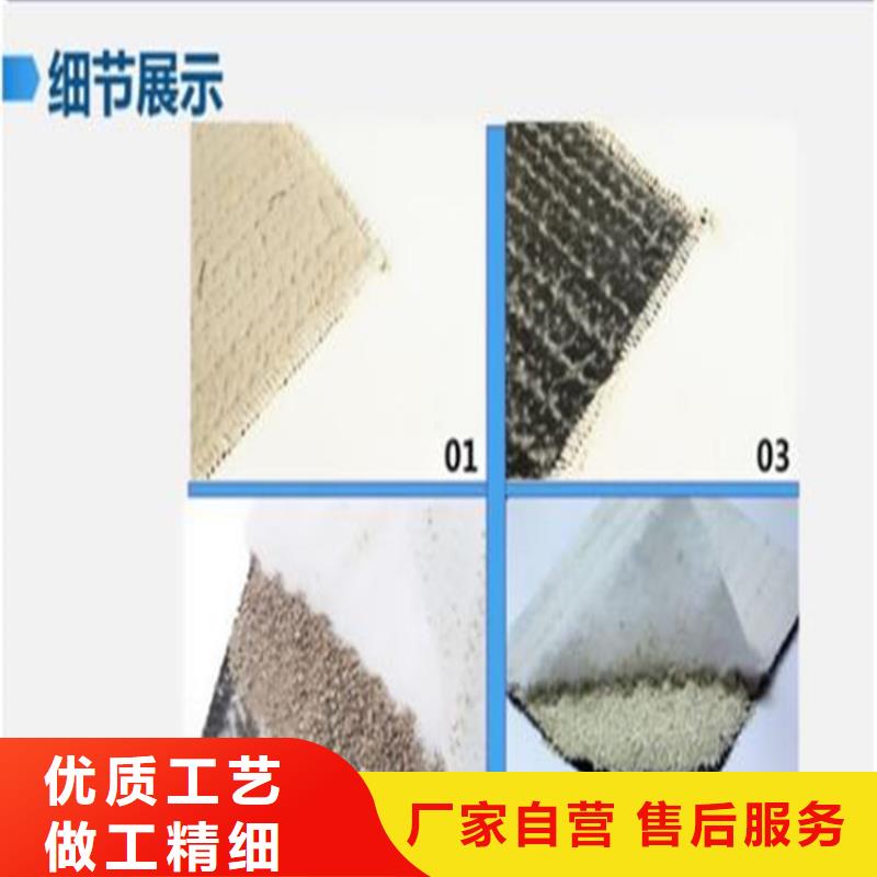 膨润土防水毯涤纶格栅把实惠留给您