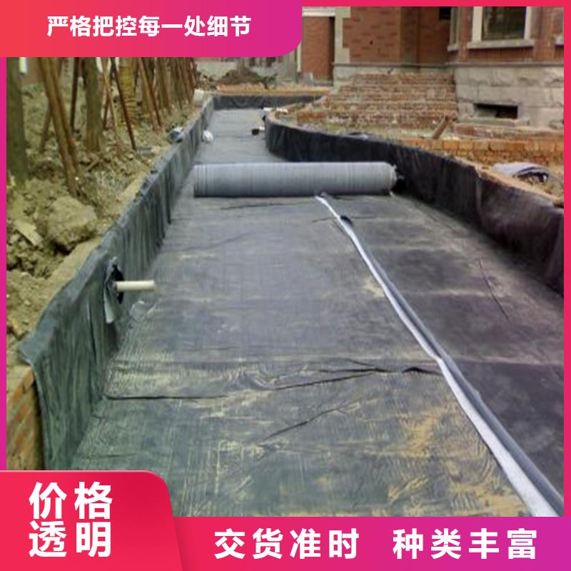 膨润土防水毯止水条可定制