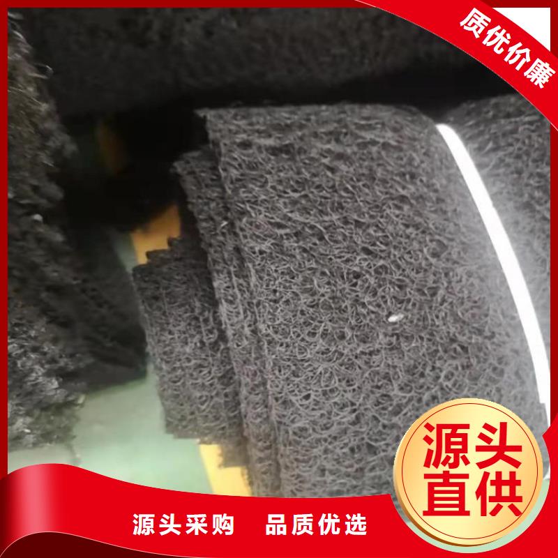 8mm通风降噪丝网