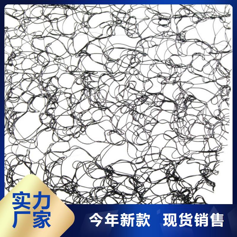 通风降噪丝网-双向塑料土工格栅厂家大量现货