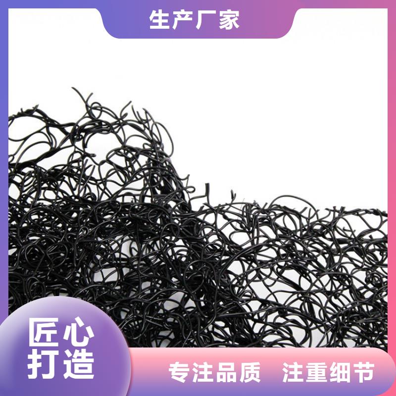 阻燃通风降噪丝网供应商