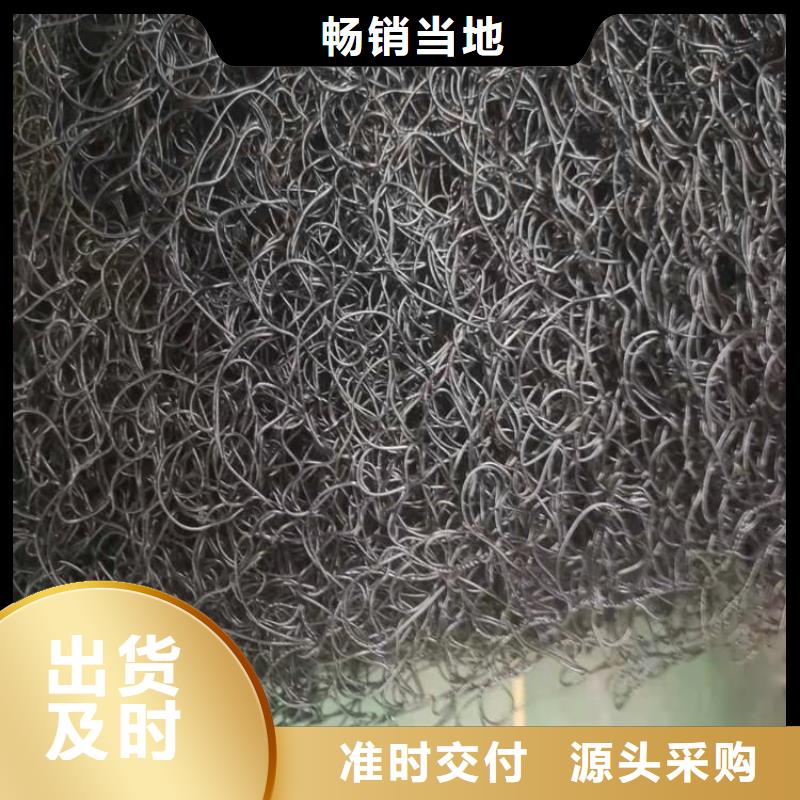 通风降噪丝网-防渗膜可零售可批发