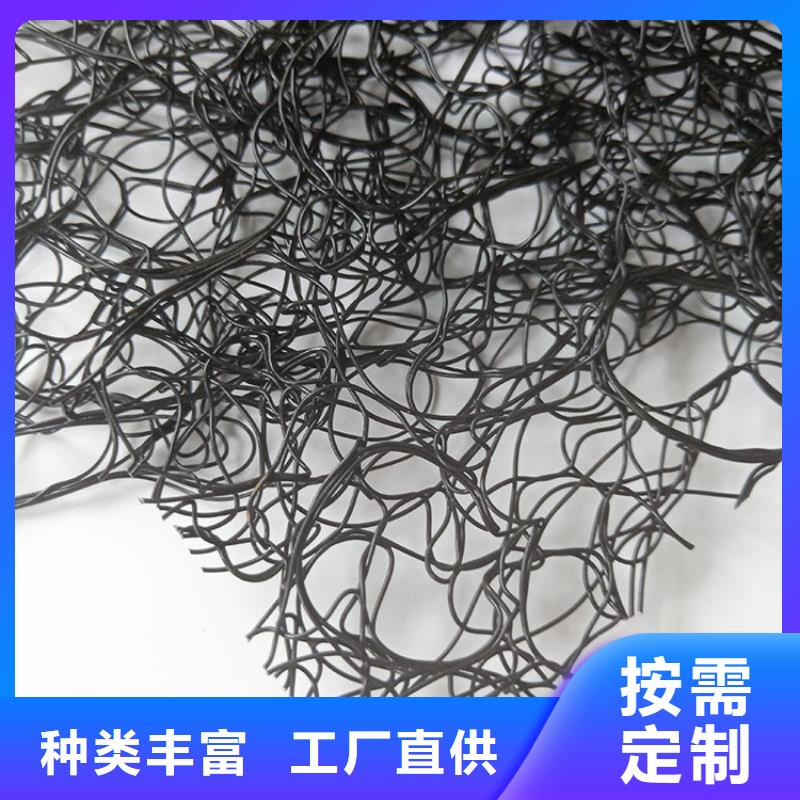 通风降噪丝网蓄水板卓越品质保障