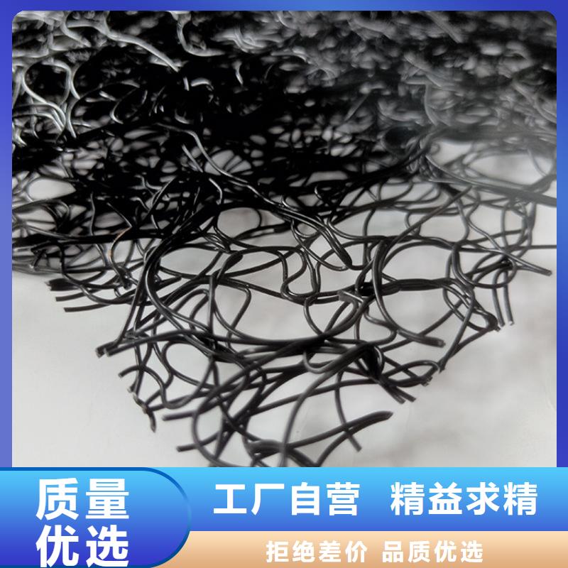 6mm通风降噪丝网公司-厂家供应