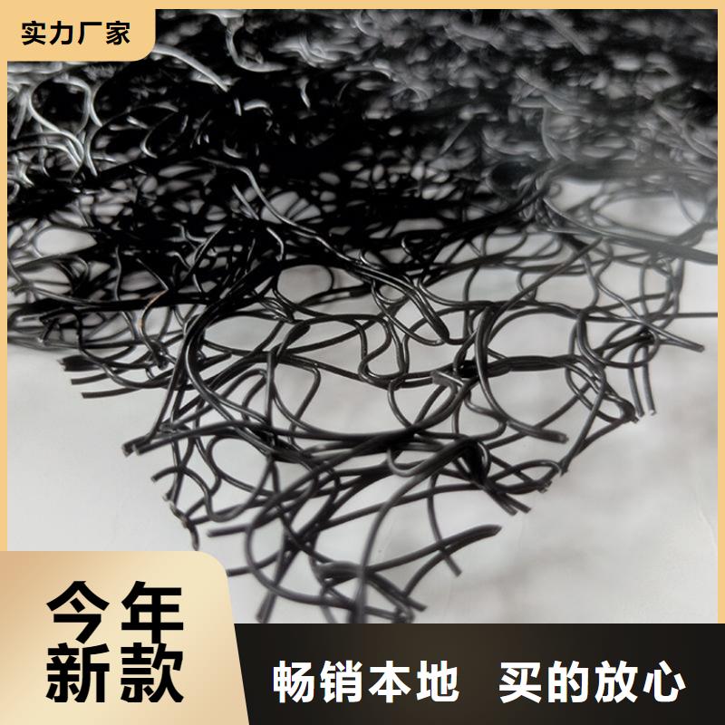 8mm通风降噪丝网