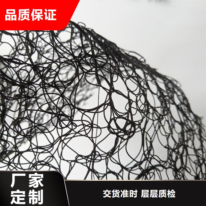 通风降噪丝网蓄水板卓越品质保障