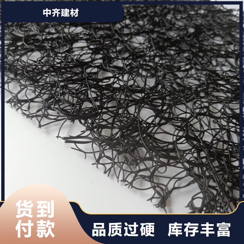 钢结构屋面通风降噪网