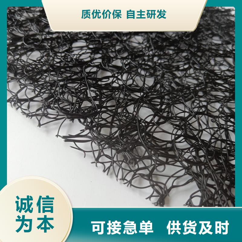 通风降噪丝网,防水板让利客户