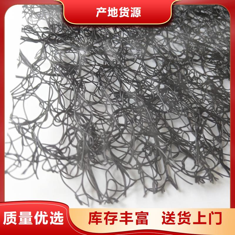 6mm通风降噪丝网本地批发