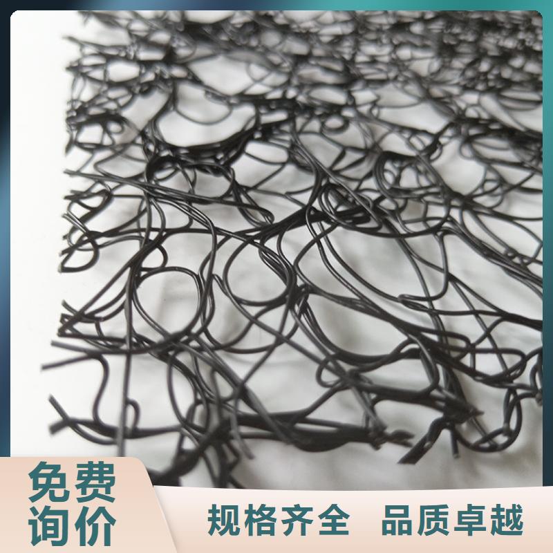 6mm通风降噪丝网本地批发