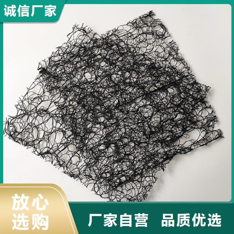 通风降噪丝网厂家直供