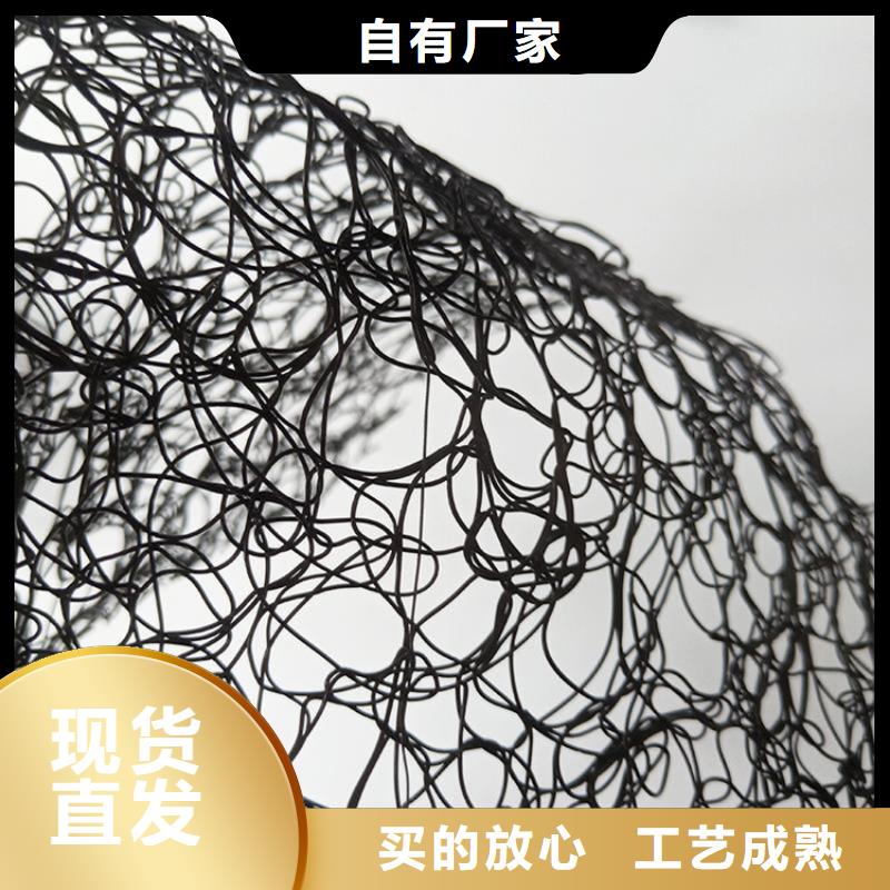 6mm通风降噪丝网本地批发