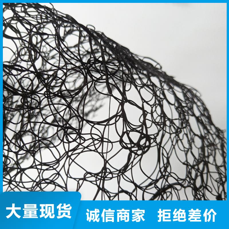 通风降噪丝网【玻璃纤维土工格栅】品质值得信赖