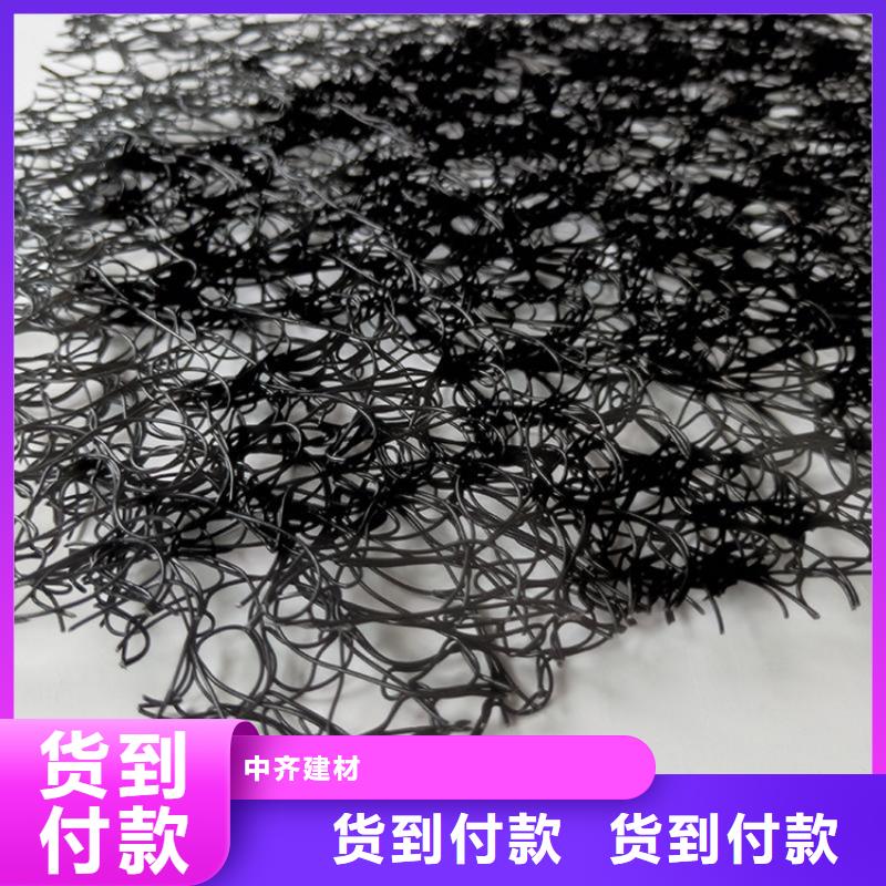 通风降噪丝网【玻璃纤维土工格栅】品质值得信赖