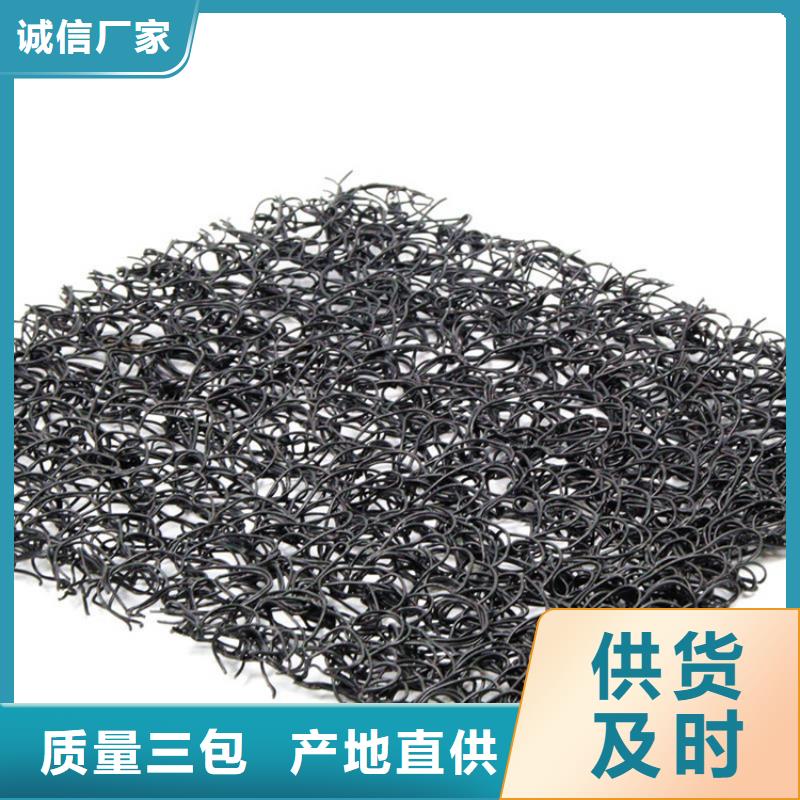 6mm通风降噪丝网本地批发
