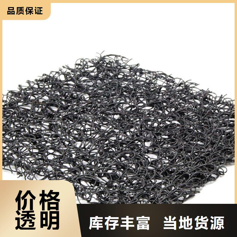 钢结构屋面通风降噪网