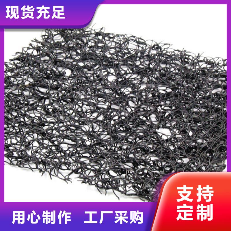 通风降噪丝网防水板好厂家有担当