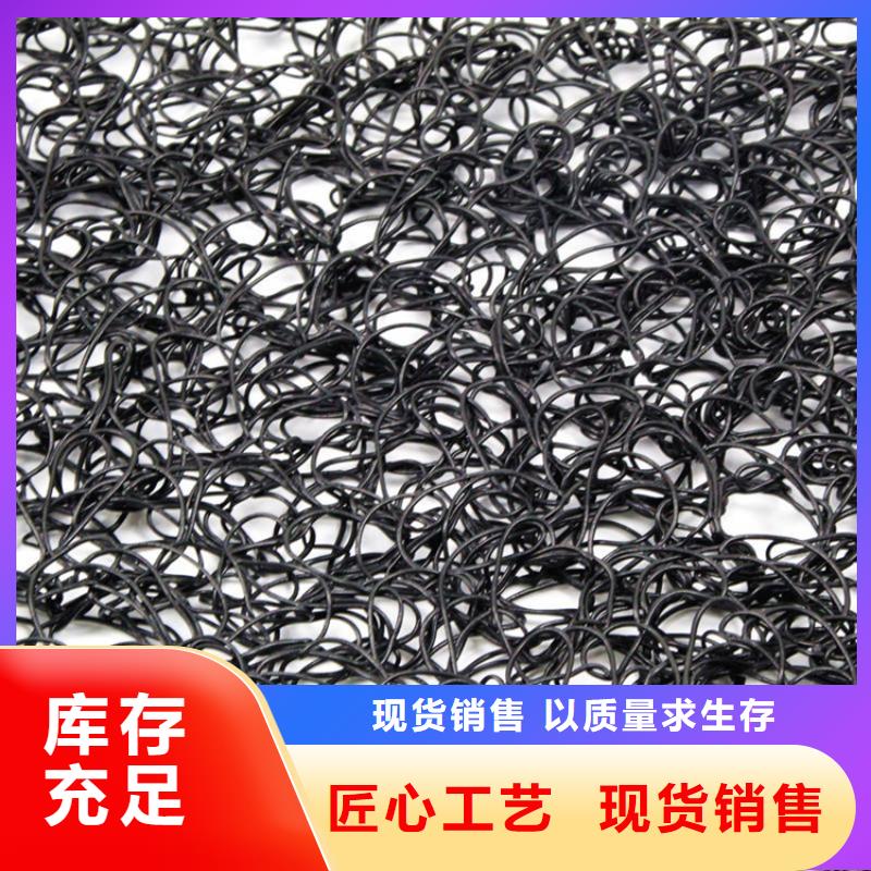 8mm通风降噪网批发价格