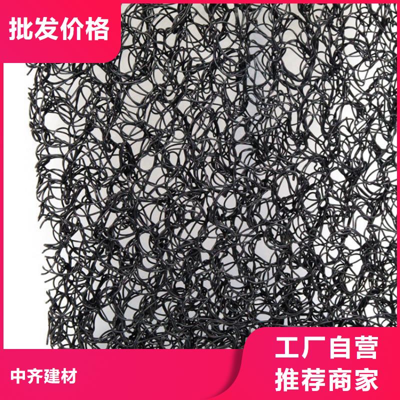 6mm通风降噪丝网本地批发