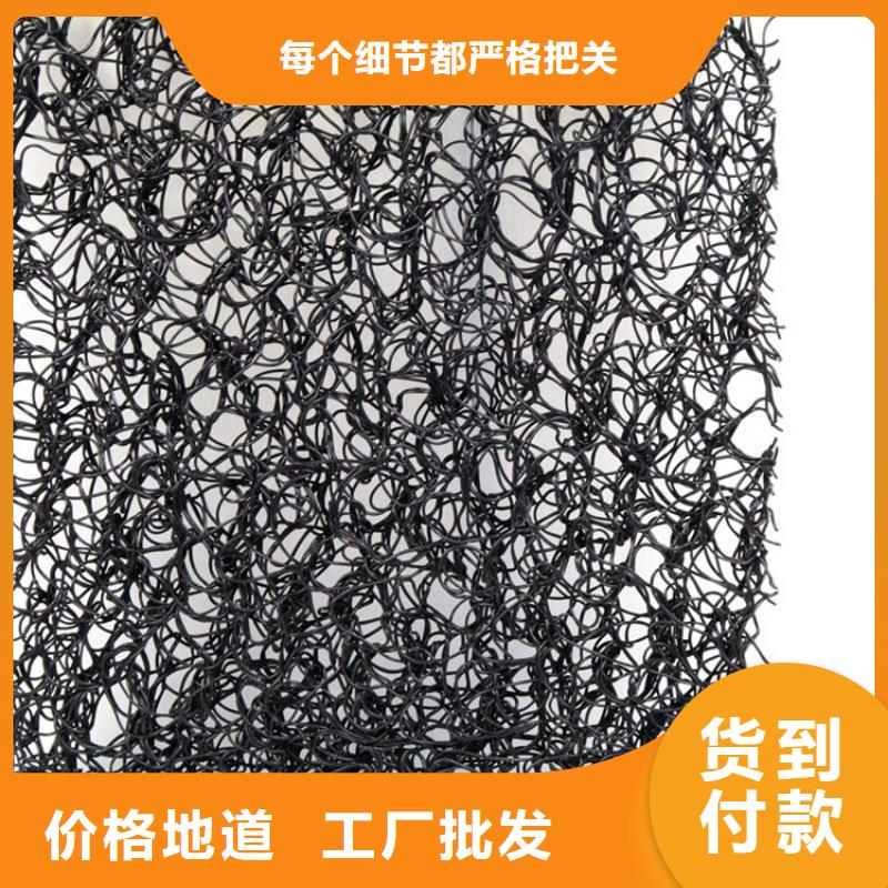 通风降噪丝网厂家直供
