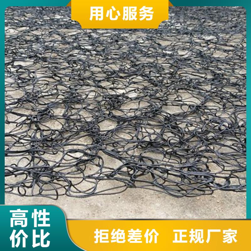 铝镁锰板通风降噪丝网