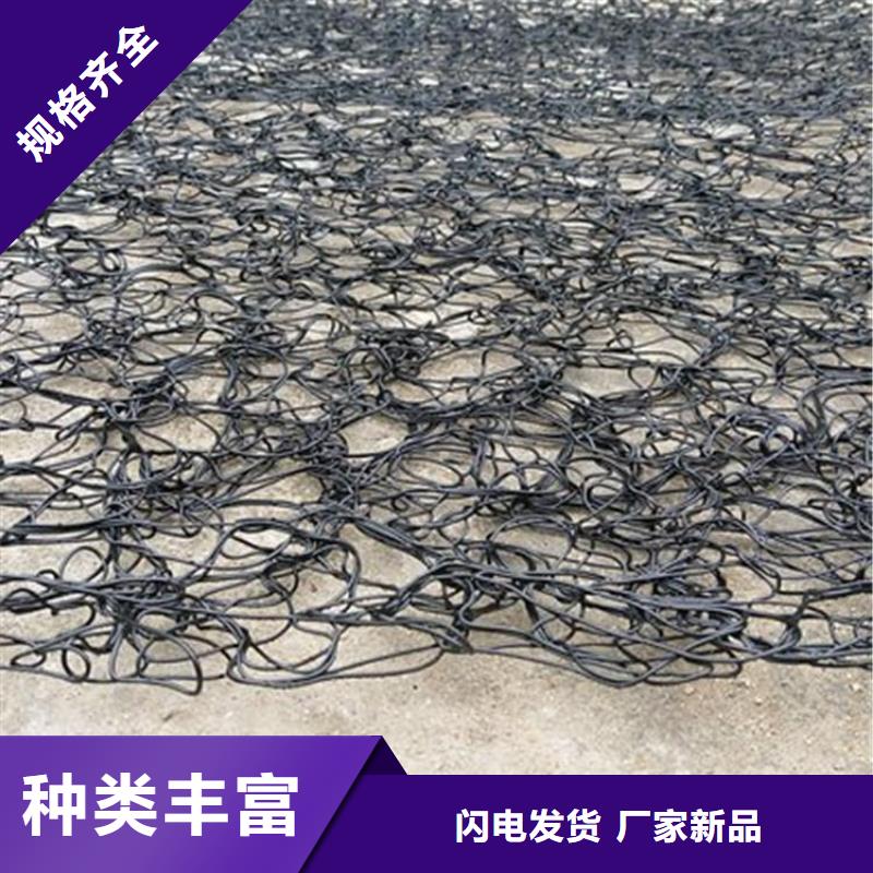 阻燃通风降噪丝网