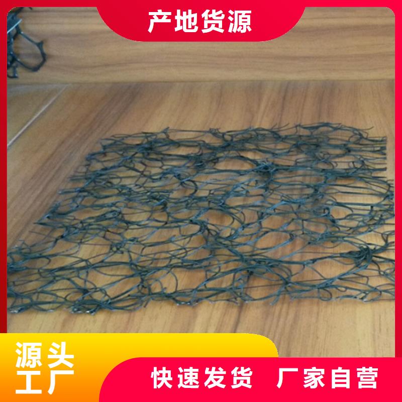 通风降噪丝网蓄水板卓越品质保障
