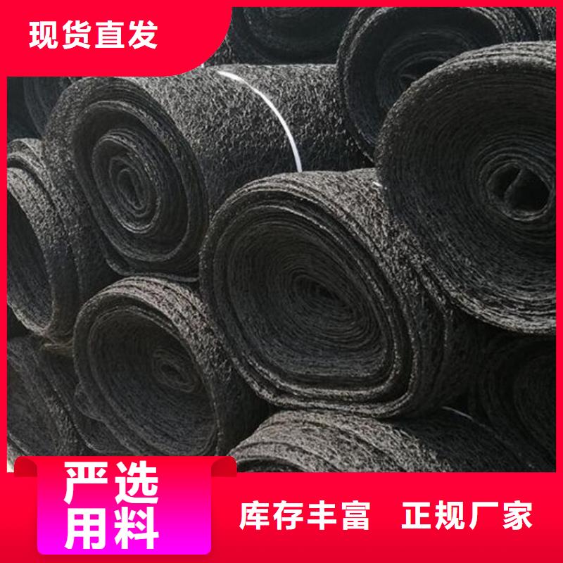 6mm通风降噪丝网本地批发