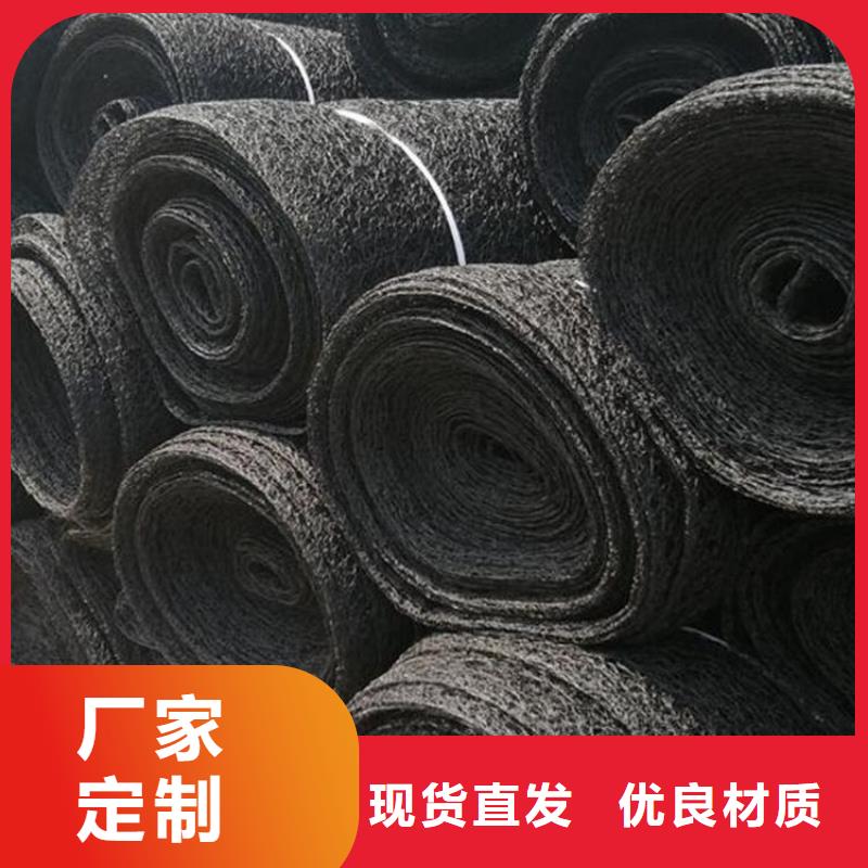 钢结构屋面通风降噪网