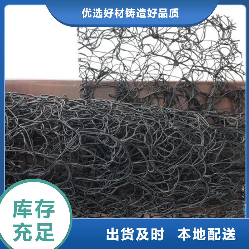 8mm通风降噪丝网