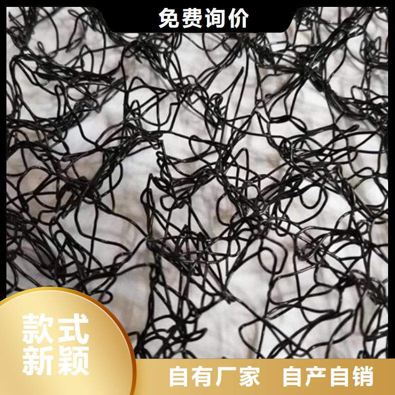 通风降噪丝网【玻璃纤维土工格栅】品质值得信赖